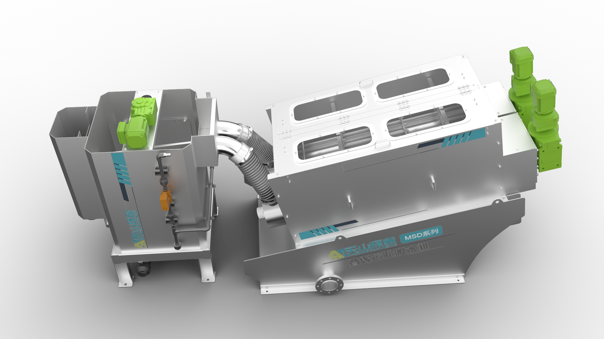 Stacked Screw Sludge Dewatering Machine