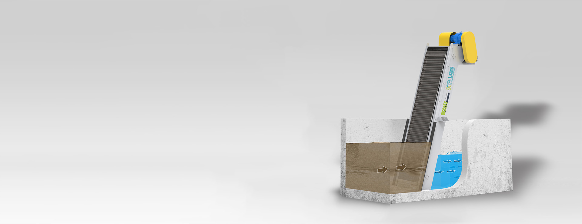 Rotary Bar Screen