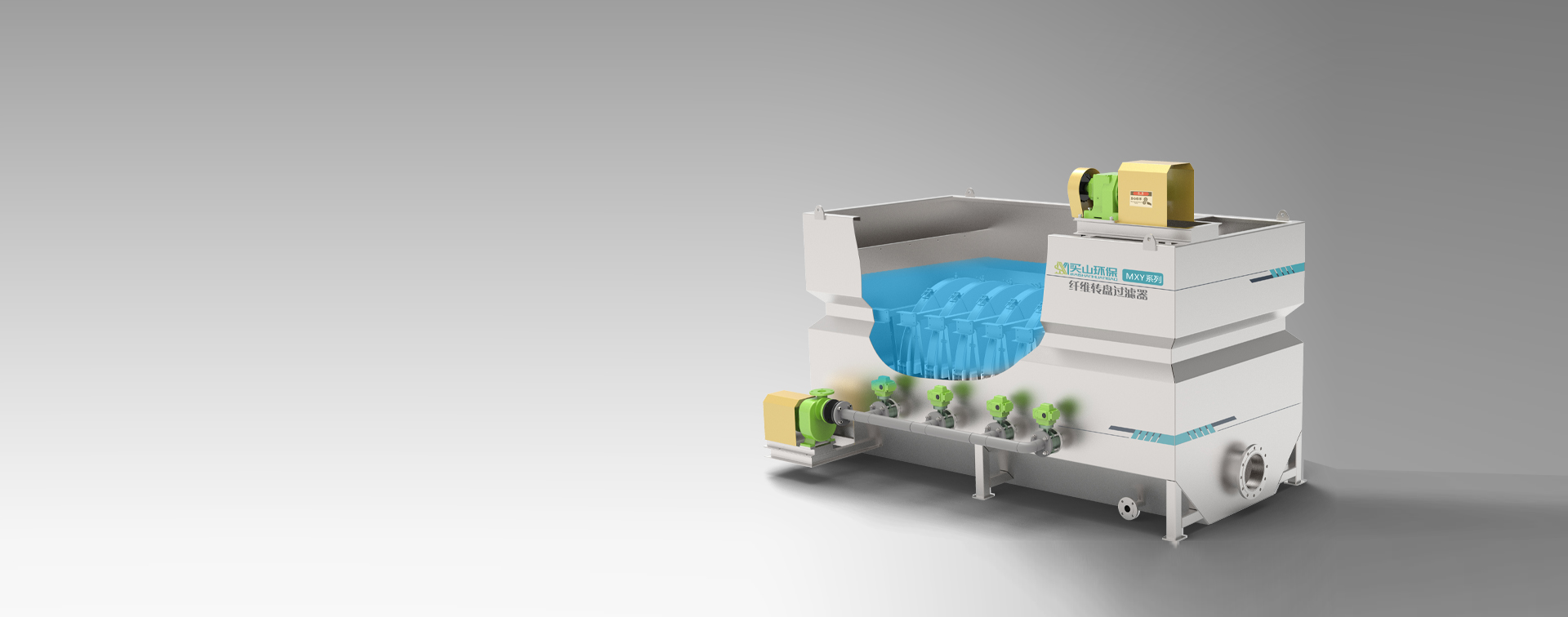 Rotary Disc Vacuum Filter