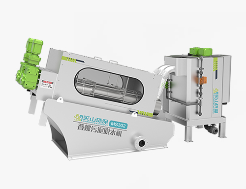 Stacked Screw Sludge Dewatering Machine